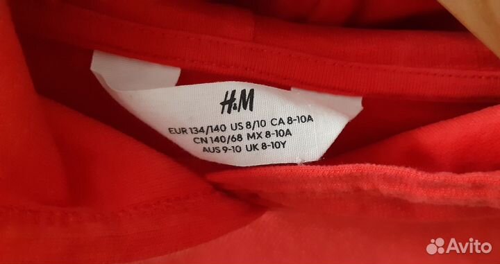 Худи / толстовка с принтом, H&M (р. 134-140)