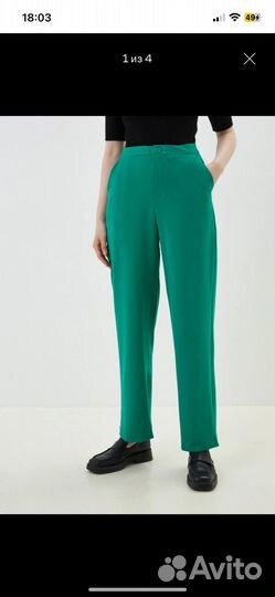 Новые брюки Tezenis