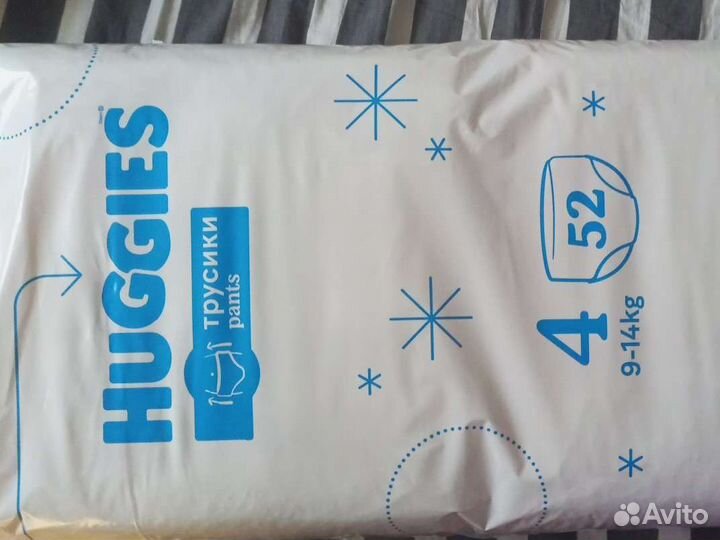 Подгузники трусики 4 huggies