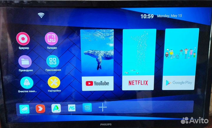 Тв приставка Q96 X3 8/128Gb Android 13 2023