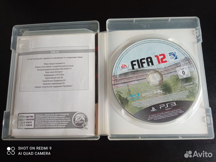 Fifa 12 для ps3