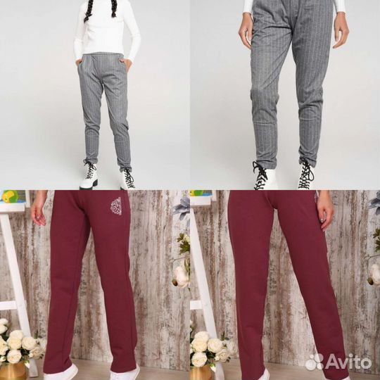 Вещи женские 44-48 новые