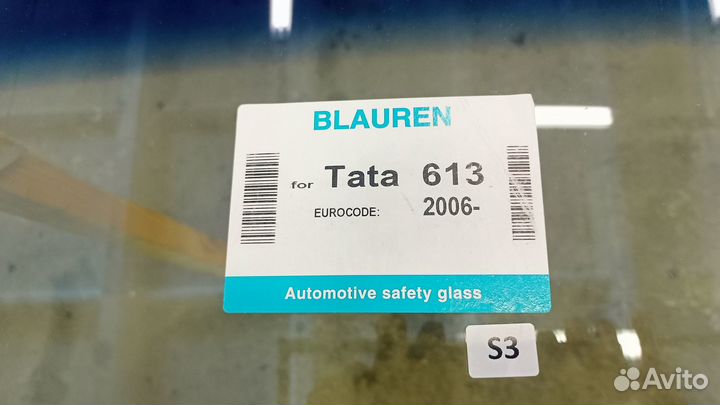 Лобовое стекло Tata 613
