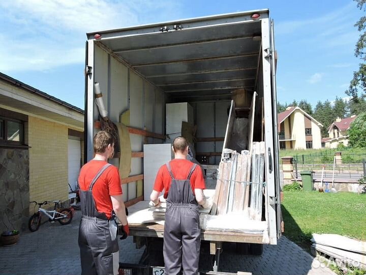 Грузчики Разнорабочие