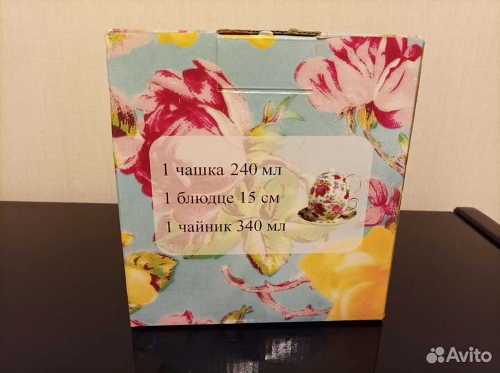 Чайный комплект