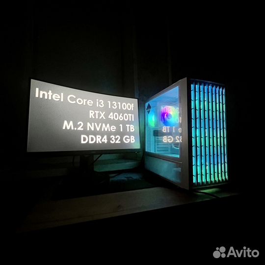 Игровой компьютер