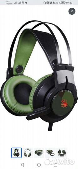 Игровые наушники с микрофоном