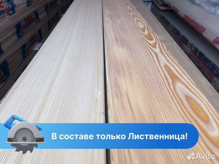 Палубная доска