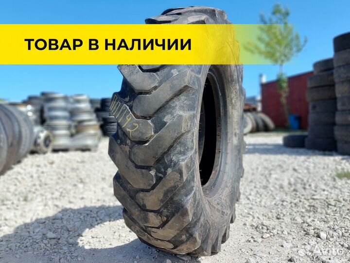Спец шины на грейдер 14.00-24 BKT Super Grader б/у