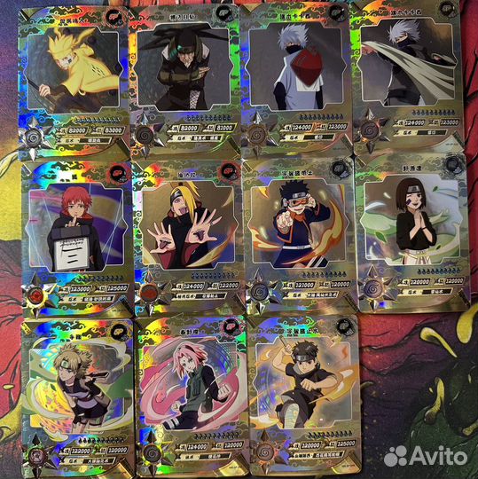 Карточки наруто SP