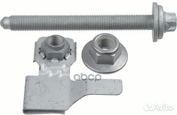 Крепление передн подвески справа BMW 5 F10, 7 F