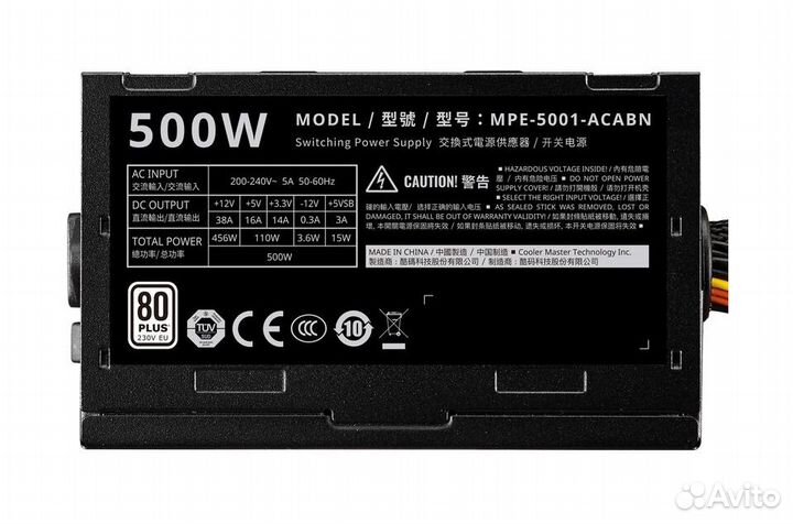 Блок питания Cooler Master Elite V4, 500 Вт, MPE-5