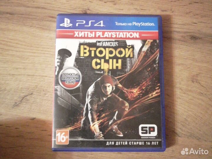 Игра Infamous второй сын для ps 4