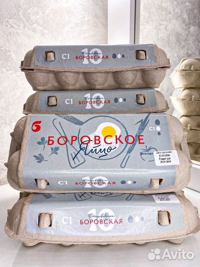 Яйцо куриное C1 / C0 (большие объемы)