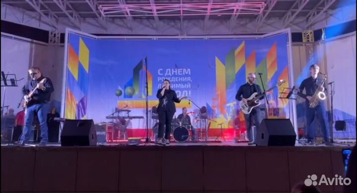 Кавер (cover) группа Полдень