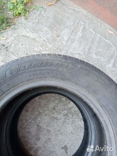 Cordiant Business CS-2 195/65 R15