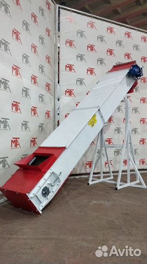 Конвейер цепной для торфа, грунта