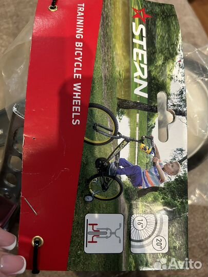 Дополнительные колеса для детского велосипеда