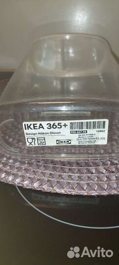 Контейнер для сыпучих продуктов IKEA