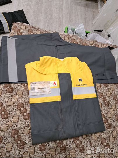 Костюм рабочий