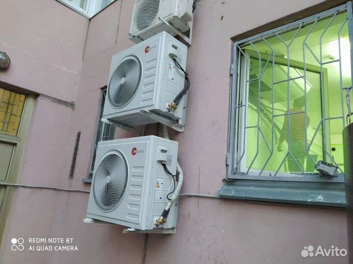 Кондиционер / сплит система
