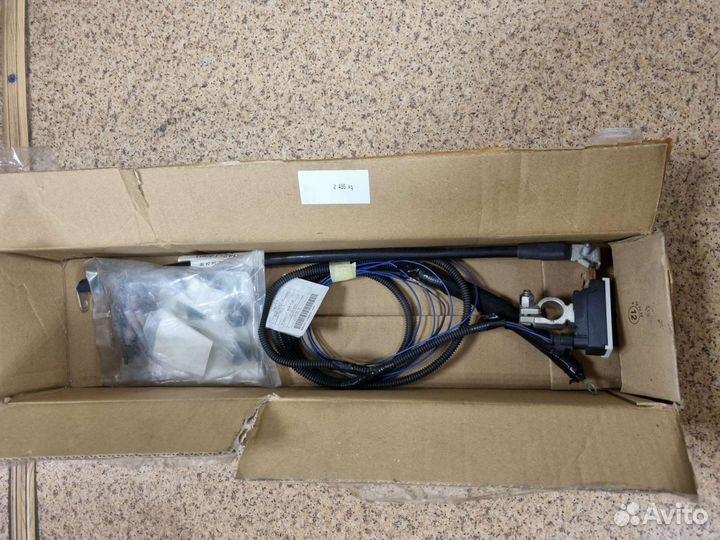 Блок управления заряда акб LR037886