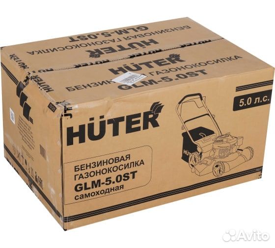 Бензиновая газонокосилка Huter GLM-5.0ST 70/3/5