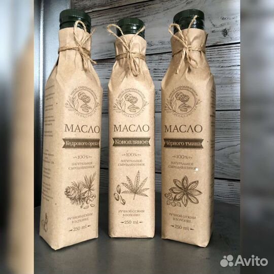 Масло черного тмина сыродавленное