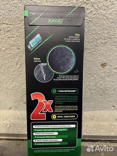 Присадка для кпп грузового автомобиля Xado Maximum