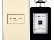 Парфюм Jo Malone Oud & Bergamote cologne