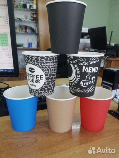 Бумажные стаканы 250мл