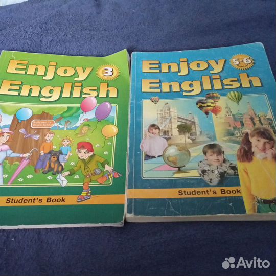 Английский язык с удовольствием. 3,5,6, кл
