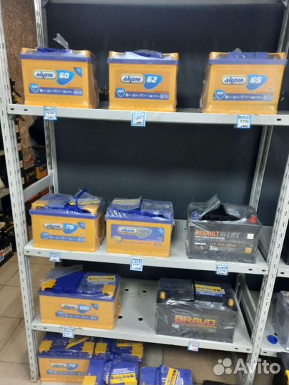 Аккумулятор ваз гранта приора калина четырка 2114