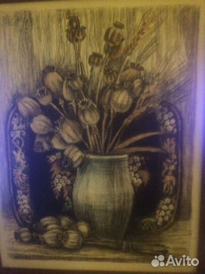 Графика Боровского Д.Б(1926-2004) и Алякринской А