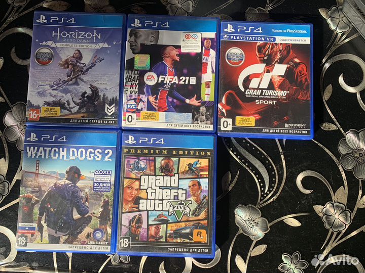 Sony playstation 4 slim