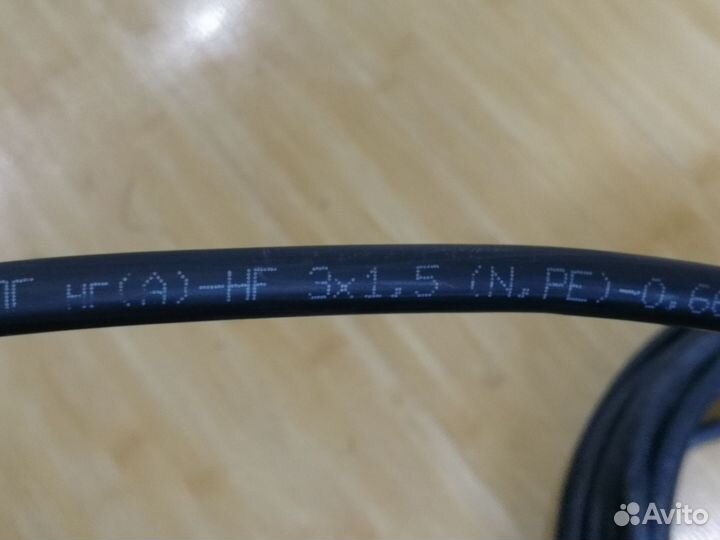Кабель ппг 3 на 1,5