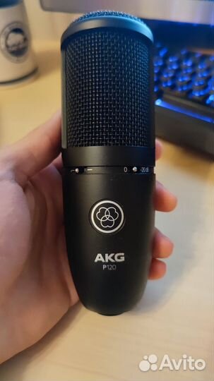 Студийный микрофон AKG p120 + кронштейн, провод