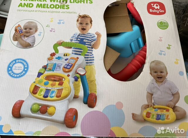 Развивающие игрушки