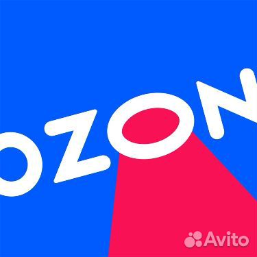 Комплектовщик Ozon 3300 смена вахта Москва