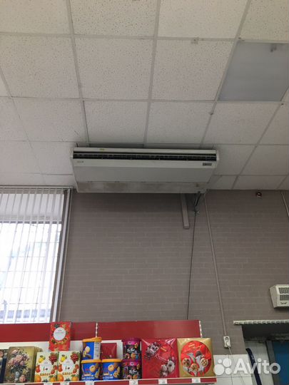 Кондиционер бу