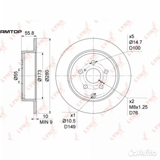 Lynxauto BN-1142 Диск тормозной задний (280x10) ly