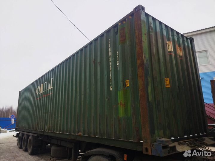 Морской контейнер 20 40 45 футов