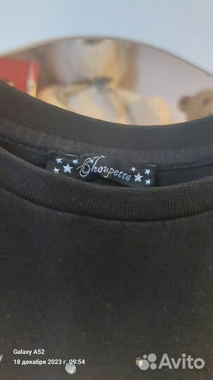 Комплект одежды на девочку chopette р.134