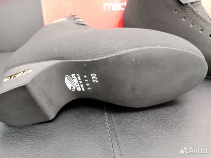 Фигурные ботинки Edea Chorus 230