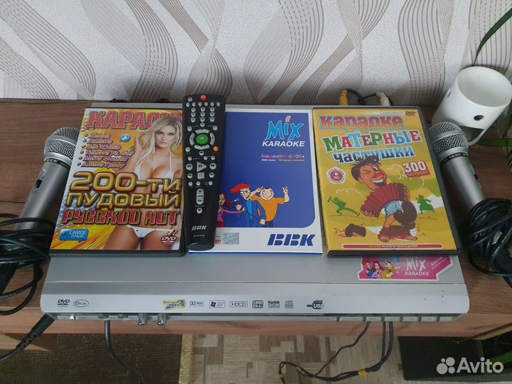 Dvd плеер с караоке ввк