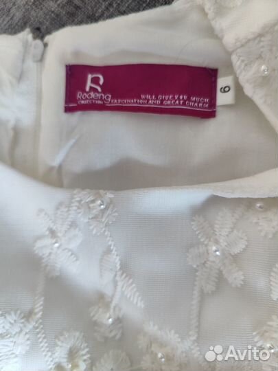 Выпускное платье для девочки