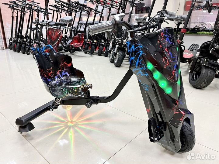 Дрифт кар цветные Молнии Smart One