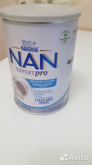 Смесь Нан безлактозный