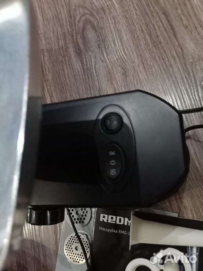 Мясорубка электрическая redmond