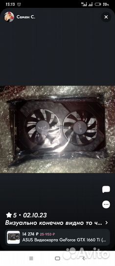 Видеокарта asus GeForce GTX 1660 Ti TUF Gaming EVO